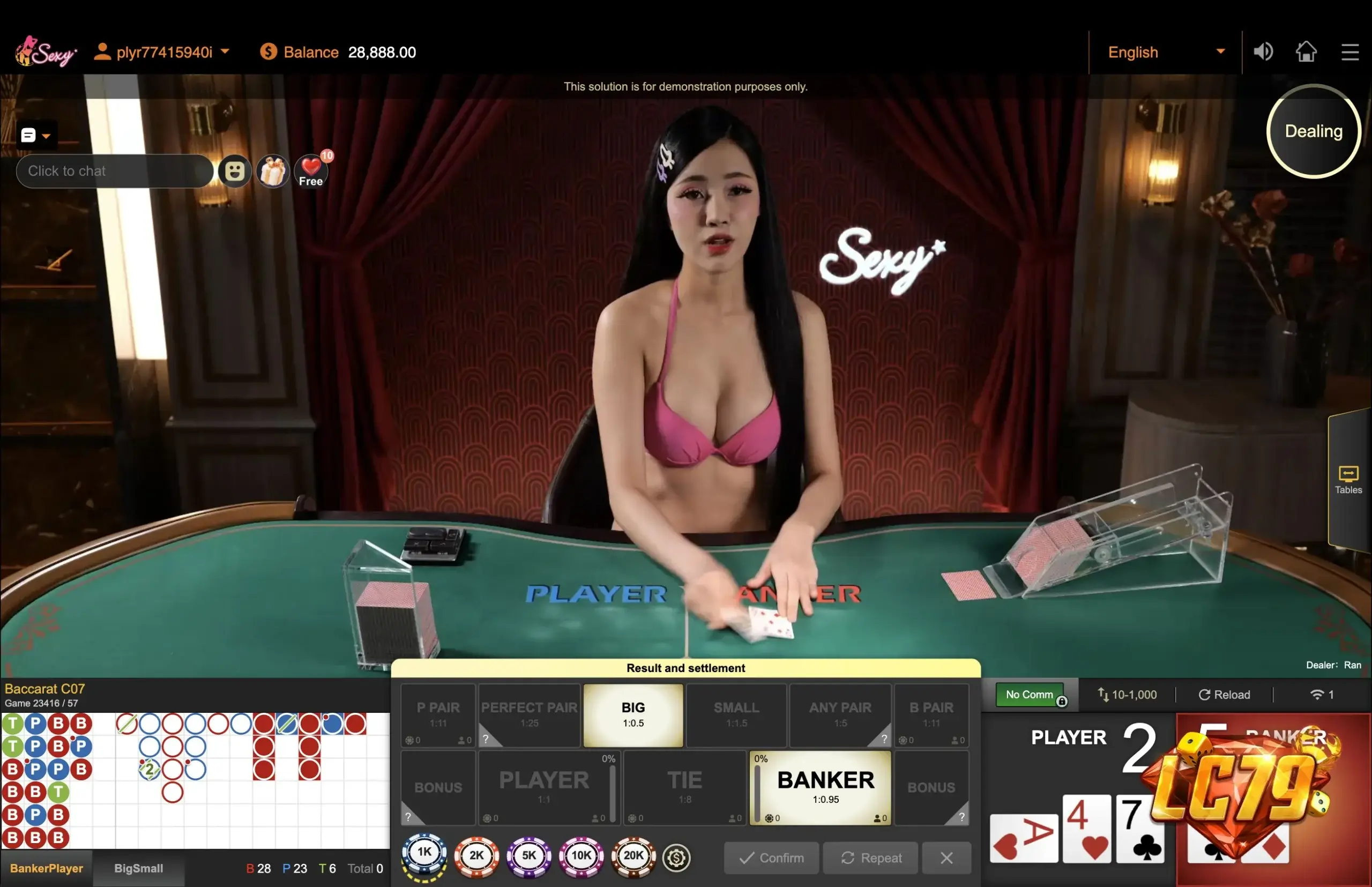 Cửa Cái Con Hòa Baccarat thật tại LC79