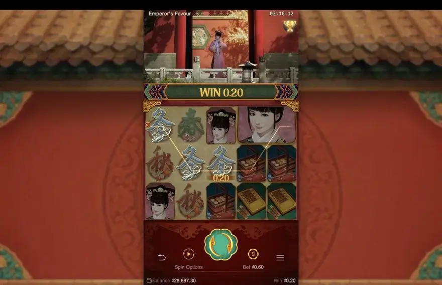 Ảnh màn hình gameplay game Emperors Favour (slot PG) chơi tại LC79